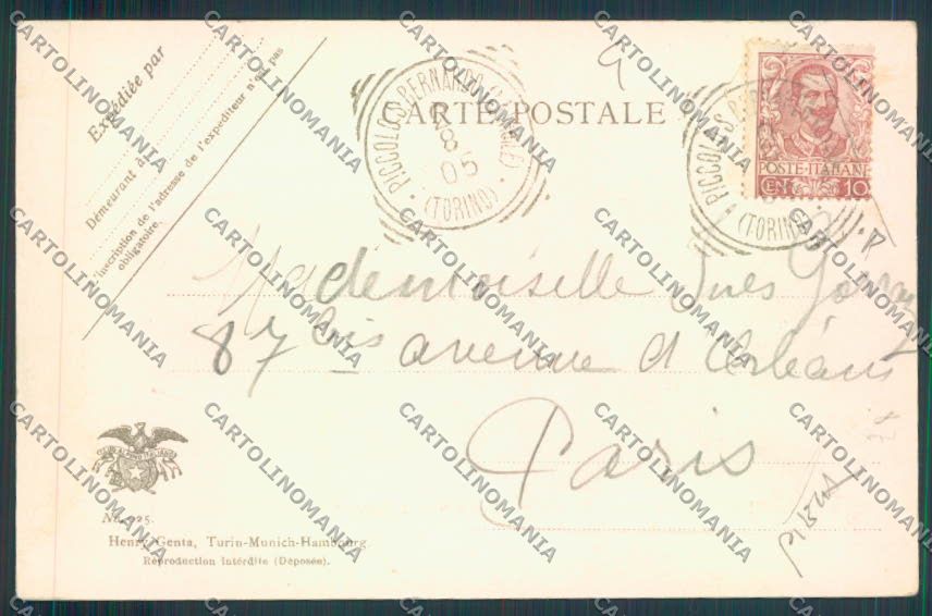 Aosta San Bernardo Piccolo Genta PIEGA cartolina MQ4764 – retro