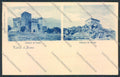 Aosta Verrès cartolina MQ5093 – fronte