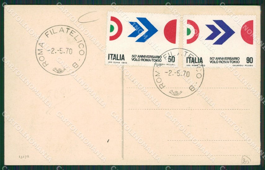 Sassari Sennori Costumi Sardi cartolina MQ5205 – retro