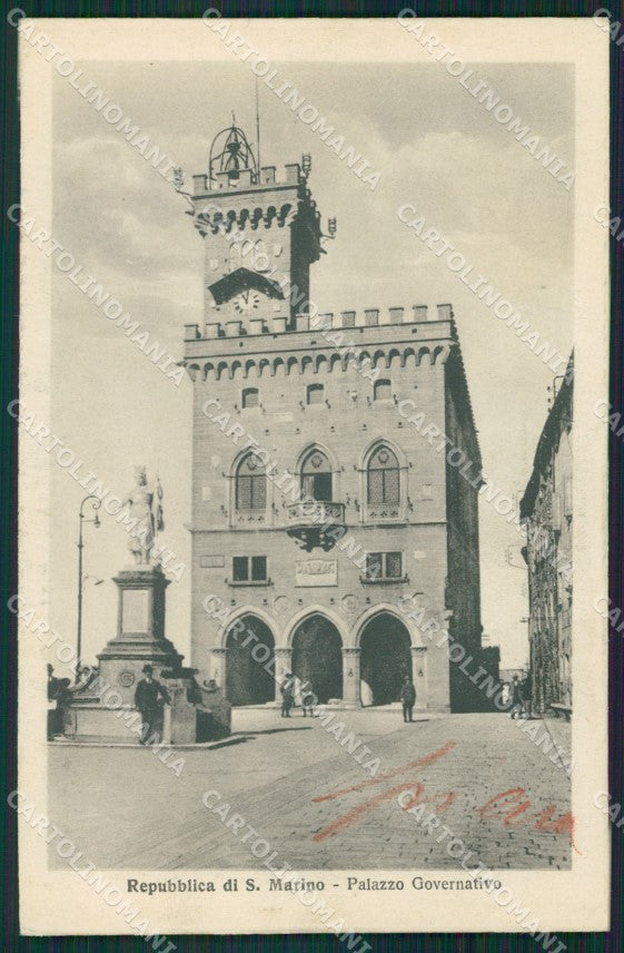 San Marino Palazzo Governativo cartolina MQ5309 – fronte
