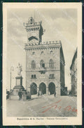 San Marino Palazzo Governativo cartolina MQ5309 – fronte