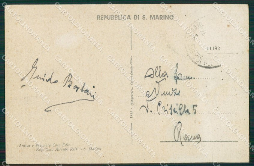 San Marino Palazzo Governativo MACCHIE PIEGA cartolina MQ5310 – retro