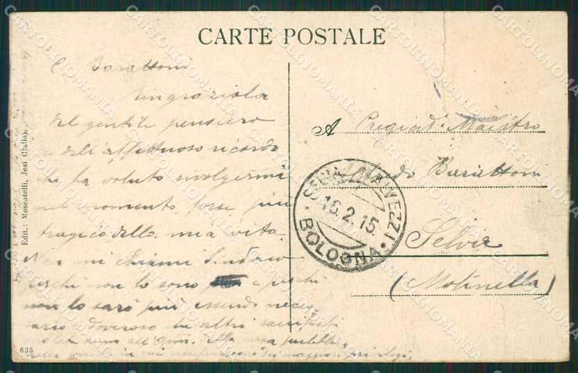 San Marino Palazzo del Governo PIEGHE cartolina MQ5340 – retro