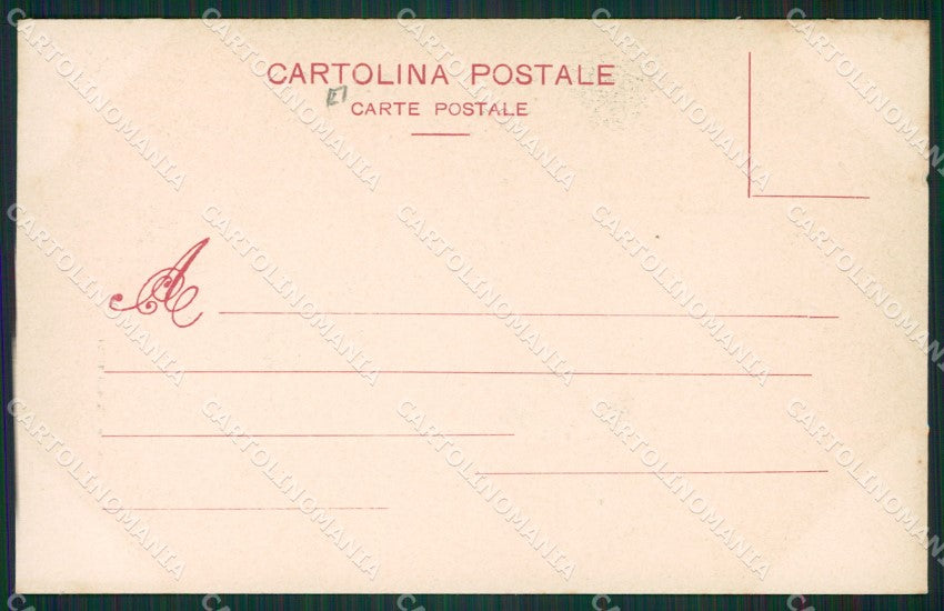 San Marino Palazzo Governativo cartolina MQ5348 – retro