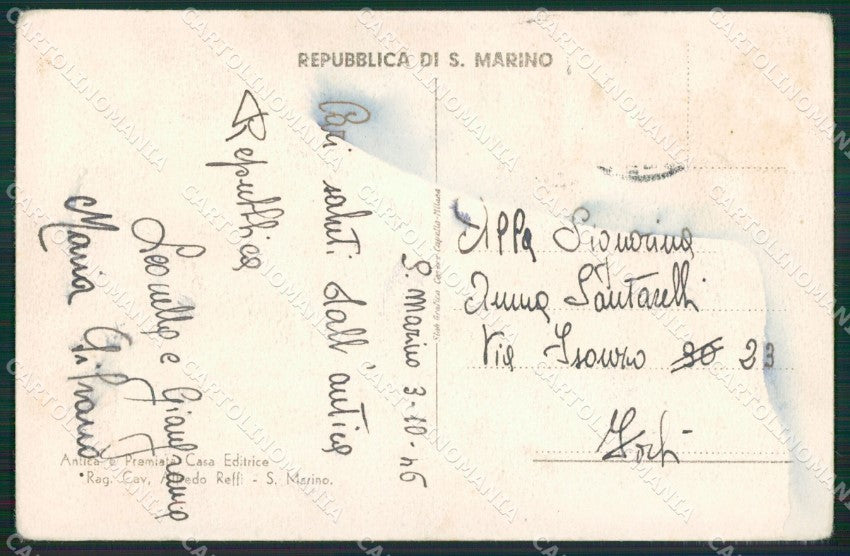 San Marino Palazzo Governativo cartolina MQ5362 – retro