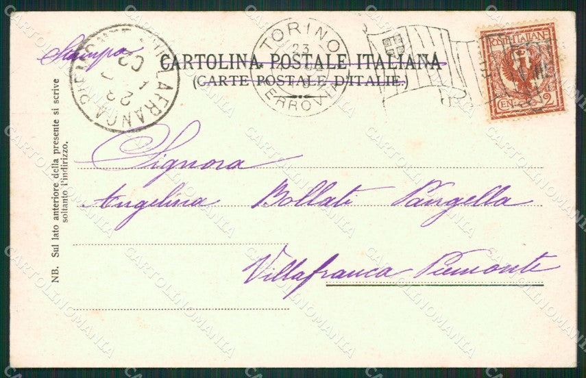San Marino Palazzo del Governo cartolina MQ5390 – retro