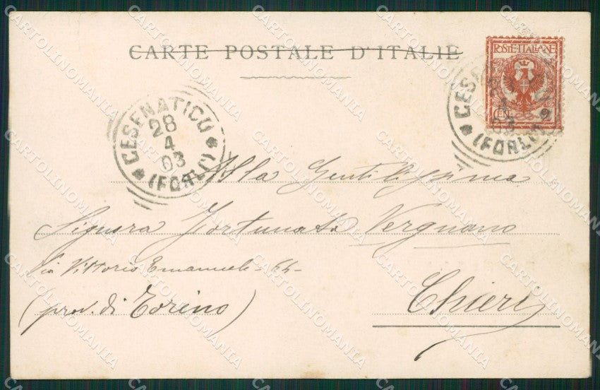 San Marino Alterocca 1611 cartolina MQ5395 – retro