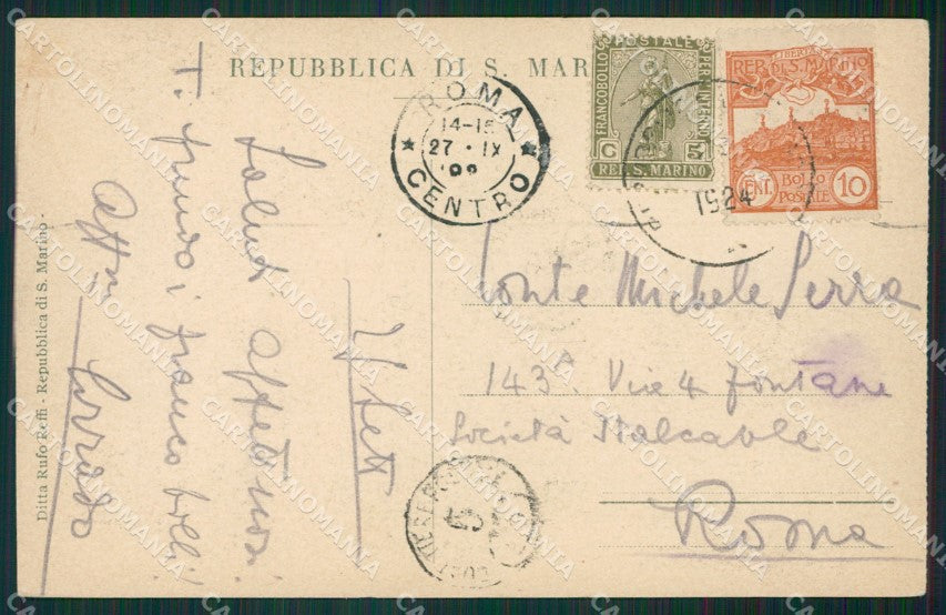 San Marino cartolina MQ5405 – retro
