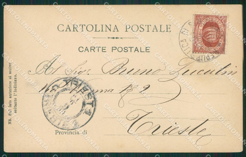 San Marino cartolina MQ5415 – retro