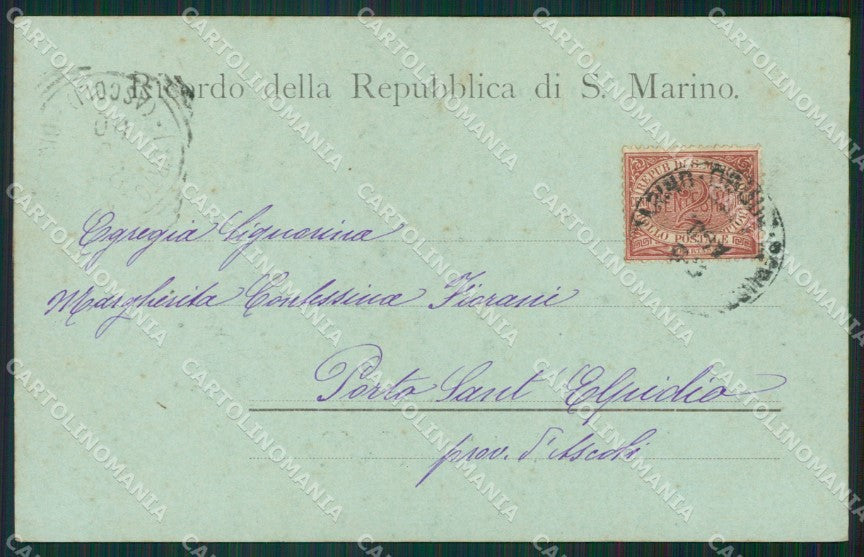 San Marino Chiaro di Luna cartolina MQ5416 – retro