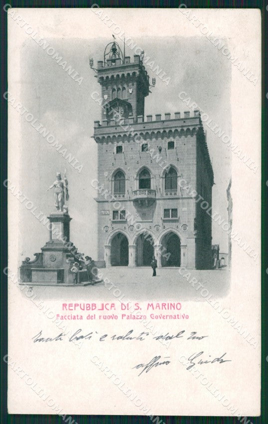 San Marino Palazzo del Governo RIFILATA ABRASA cartolina MQ5439 – fronte