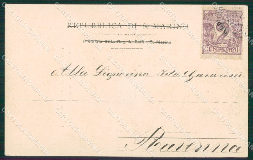 San Marino Palazzo del Governo RIFILATA ABRASA cartolina MQ5439 – retro
