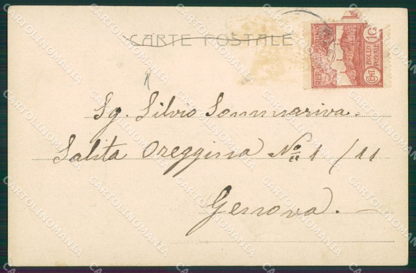 San Marino Alterocca 1338 Palazzo Governativo cartolina MQ5440 – retro