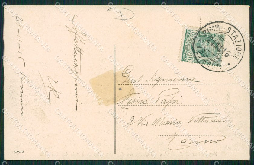 San Marino Palazzo del Governo cartolina MQ5497 – retro