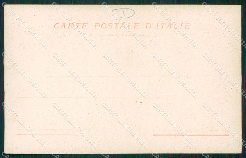 San Marino cartolina MQ5501 – retro