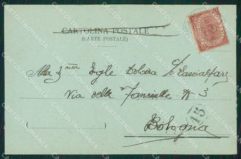 San Marino Chiaro di Luna cartolina MQ5521 – retro