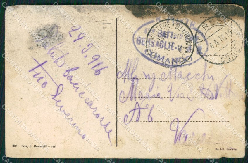 San Marino Guardia del Principe ABRASA PIEGHE MACCHIE STRAPPINO cartolina MQ5522 – retro