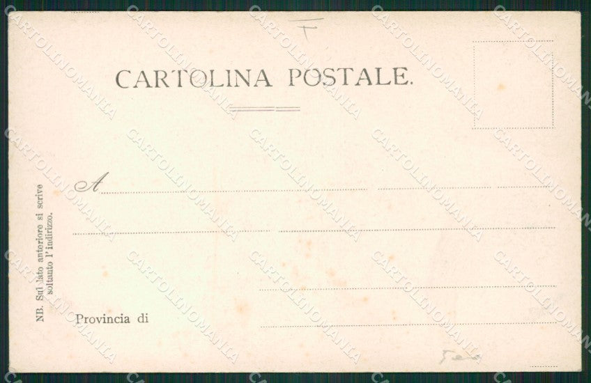 San Marino Palazzo Governativo cartolina MQ5524 – retro