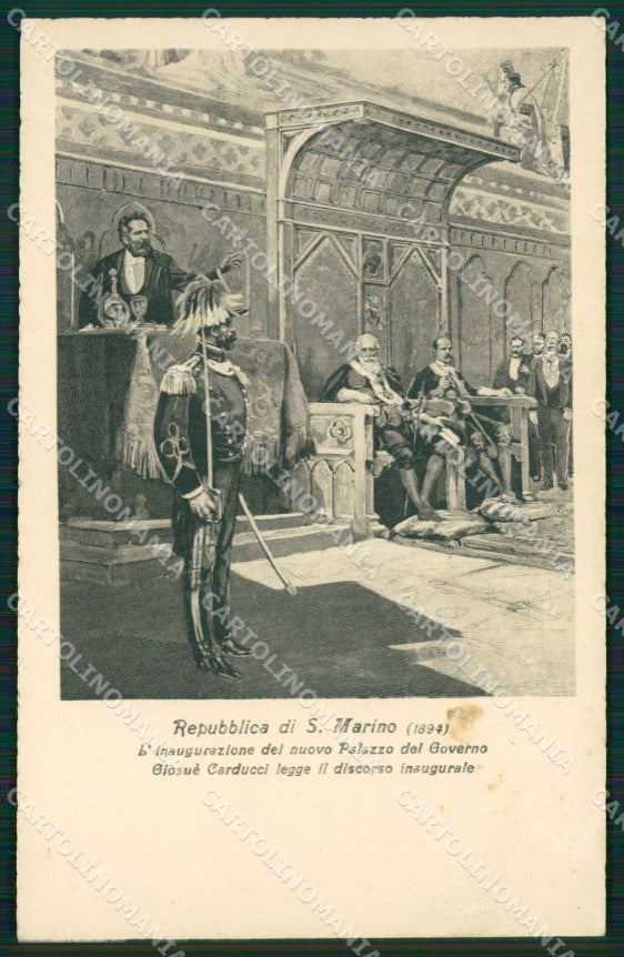 San Marino MACCHIA cartolina MQ5525 – fronte
