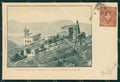 San Marino Palazzo Governativo RIFILATA cartolina MQ5527 – fronte