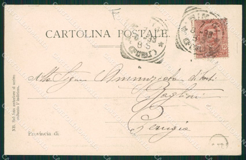 San Marino Palazzo del Governo cartolina MQ5530 – retro