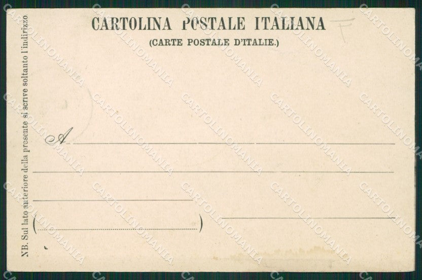 San Marino RIFILATA TRACCE UMIDO cartolina MQ5534 – retro