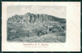 San Marino Monte Titano cartolina MQ5537 – fronte