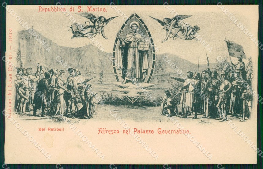 San Marino Palazzo Governativo cartolina MQ5539 – fronte