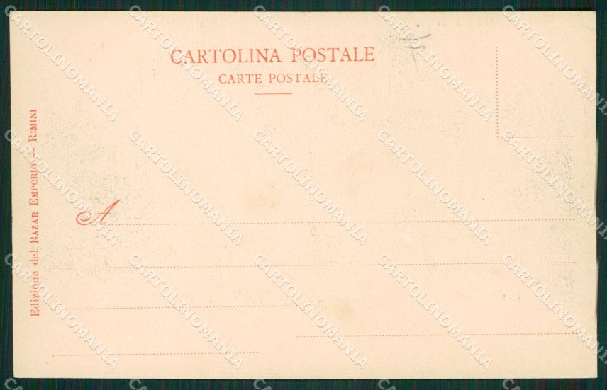San Marino Palazzo Governativo cartolina MQ5539 – retro