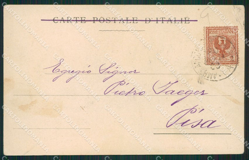 San Marino Alterocca 1611 PIEGHINE cartolina MQ5547 – retro