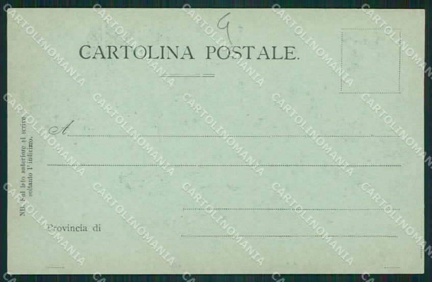 San Marino Chiaro di Luna cartolina MQ5549 – retro