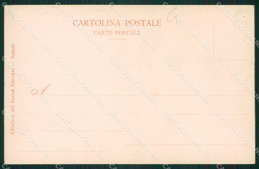 San Marino Palazzo Governativo cartolina MQ5557 – retro