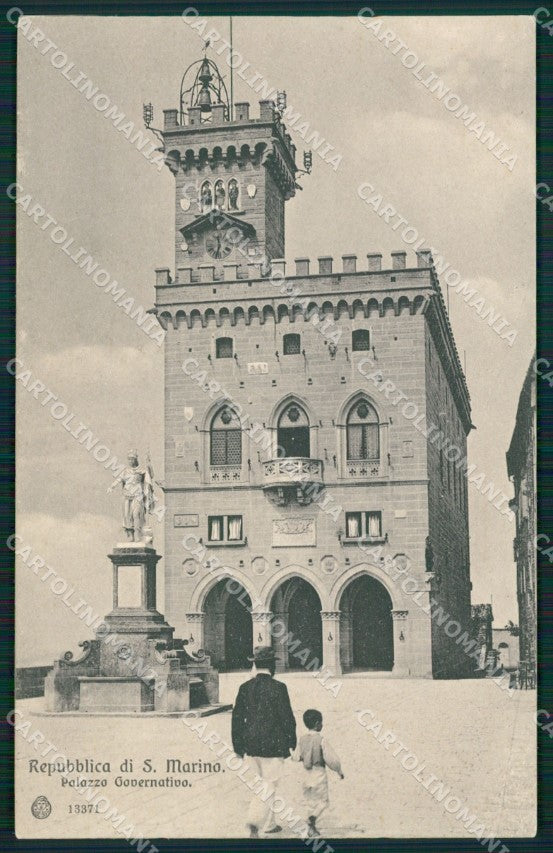 San Marino Palazzo Governativo cartolina MQ5558 – fronte