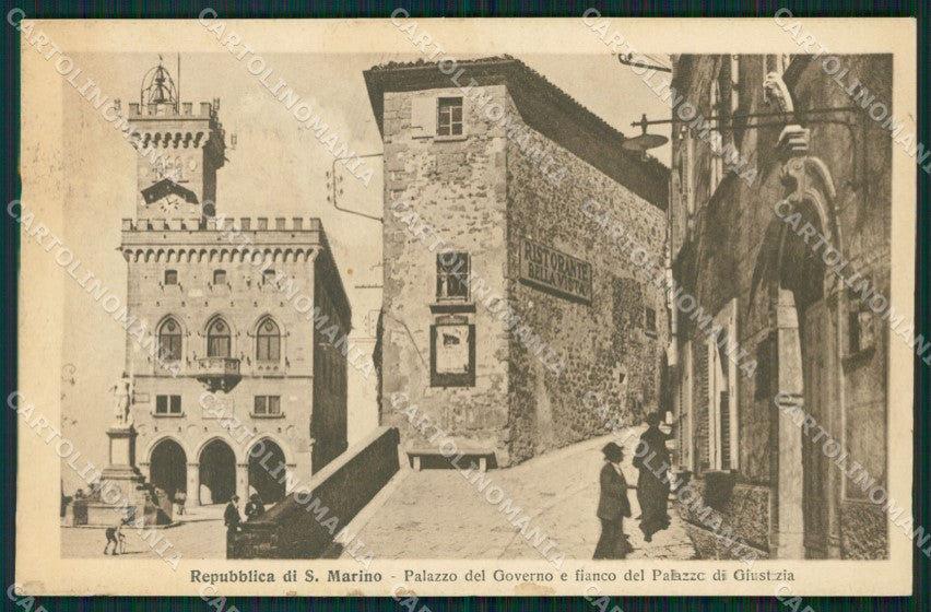 San Marino Palazzo del Governo e Giustizia cartolina MQ5561 – fronte