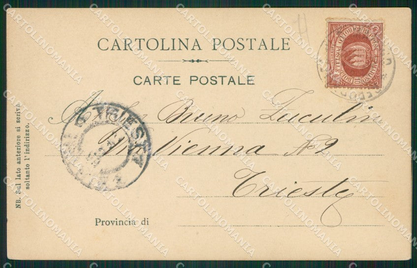 San Marino cartolina MQ5576 – retro