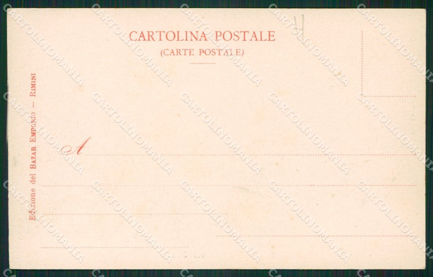 San Marino Palazzo Governativo Cattedrale cartolina MQ5581 – retro