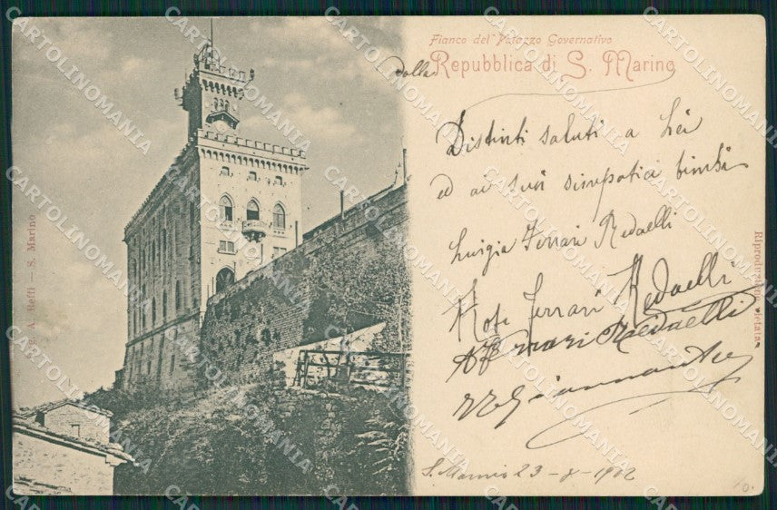 San Marino Palazzo Governativo cartolina MQ5589 – fronte