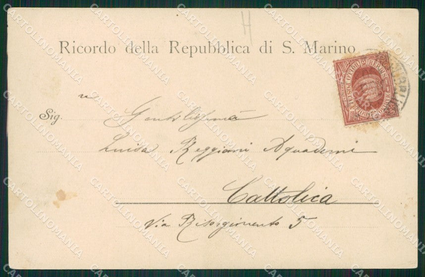 San Marino Palazzo Governativo cartolina MQ5589 – retro