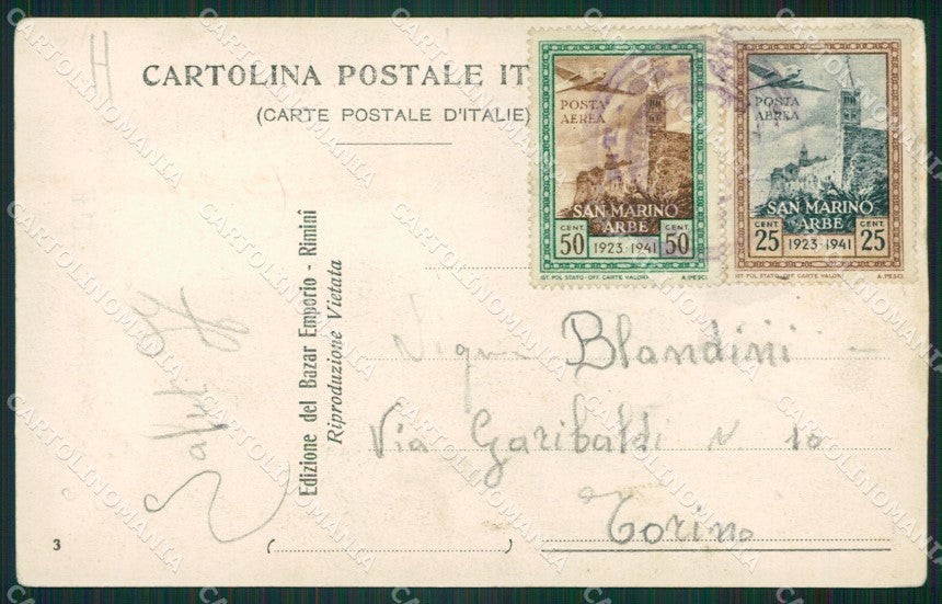 San Marino Palazzo Governativo cartolina MQ5595 – retro