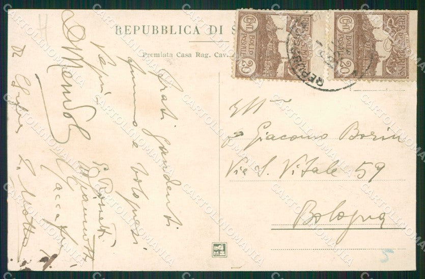 San Marino Divise Ufficiali ABRASA RIFILATA cartolina MQ5602 – retro