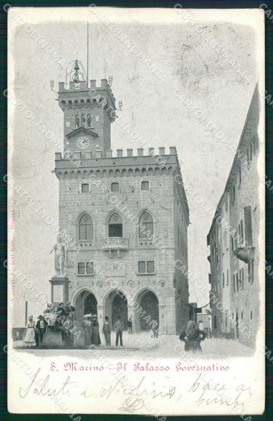 San Marino Palazzzo Governativo cartolina MQ5607 – fronte