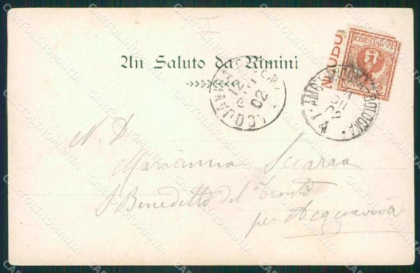 San Marino Palazzzo Governativo cartolina MQ5607 – retro