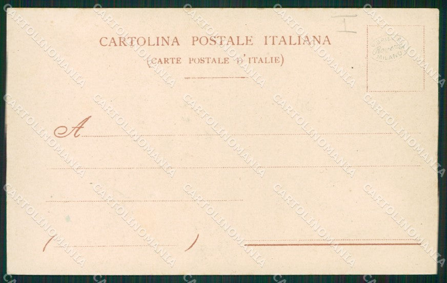 San Marino Militari della Repubblica cartolina MQ5615 – retro