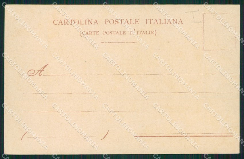 San Marino Militari della Repubblica cartolina MQ5621 – retro