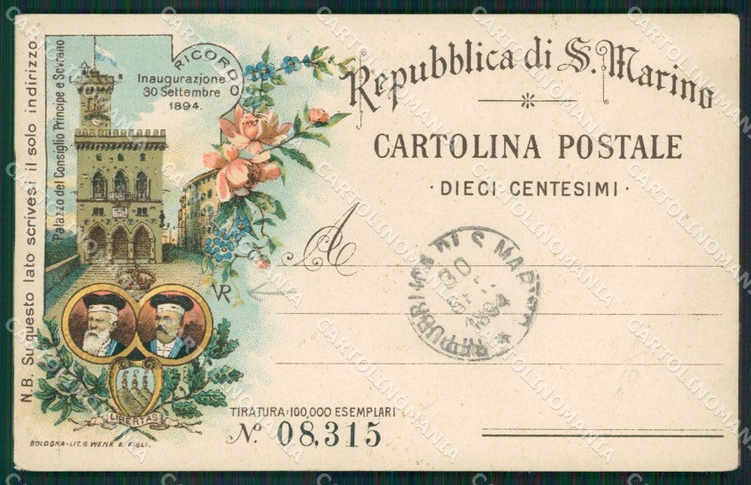 San Marino Gruss cartolina MQ5622 – fronte