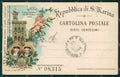 San Marino Gruss cartolina MQ5622 – fronte