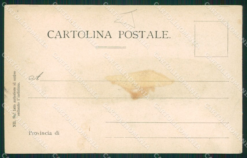San Marino Compagnia delle Milizie PIEGHINE cartolina MQ5623 – retro