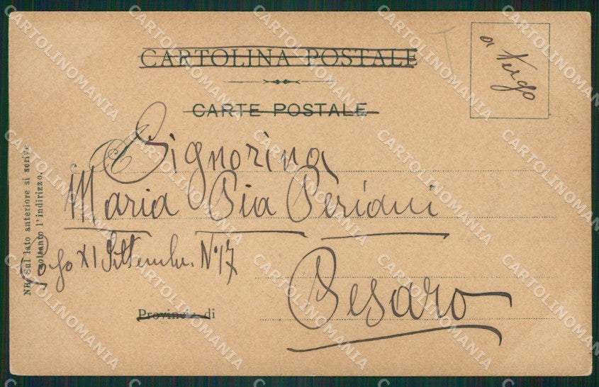 San Marino Compagnia delle Milizie cartolina MQ5624 – retro
