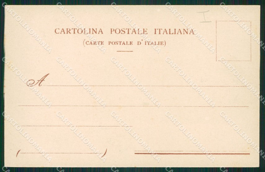 San Marino Guardia Nobile cartolina MQ5628 – retro