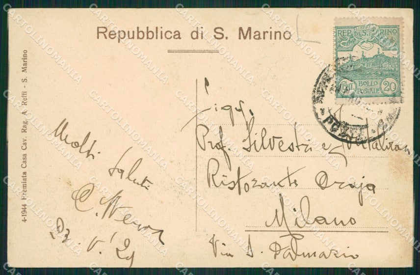 San Marino Milizia Cittadina PIEGHINA cartolina MQ5654 – retro
